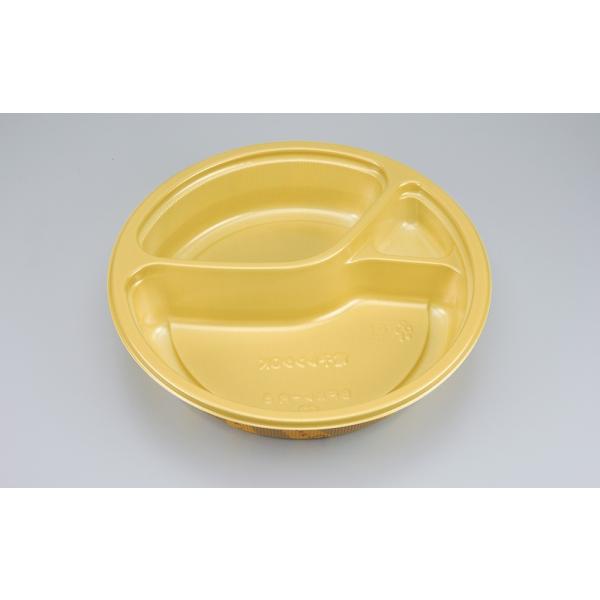 【蓋付き】BFカレー内8(デリシャス) 【本体400枚・蓋400枚セット】